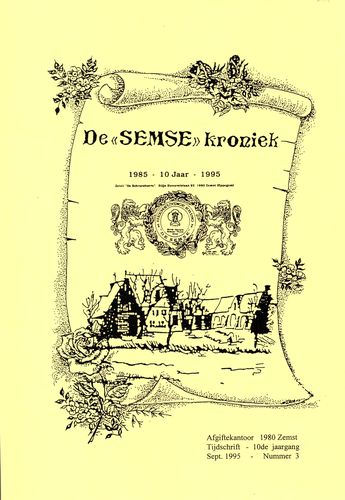 Kaft van Semse Kroniek 1995-3